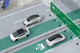 关注｜边行驶边充电？美国康奈尔大学研发电动车无线充电技术图片