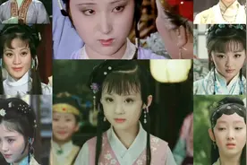 红楼梦经典场面：八版黛玉初入贾府，有人优雅从容，有人村姑进城图片