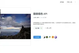 船长推荐：七个良心级工具小网站，满满干货图片