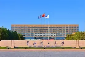 河北省重点大学（十）华北理工大学图片