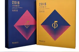 邮票大版、小版册全套最新价格采集图片