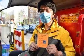 有序放开快递进小区，北京这些街道社区已实现图片