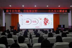 主播进校园 | 第七站：建水实验中学初中部，厚植少年爱国情图片