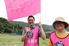 宁波团建活动地点推荐 休闲旅游户外拓展基地图片