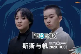 马马嘟嘟骑，她们是小清新乐队——斯斯与帆图片