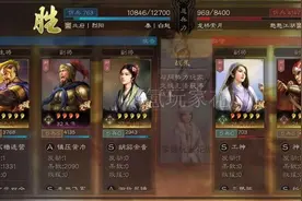 三国志战略版：平民开荒24小时7本，48小时10军营，土豪哭了图片