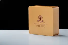 小枸杞 经开造|宁夏福兆源农业科技有限公司图片