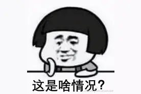 双显DP启动慢 BIOS小改动轻松搞定图片