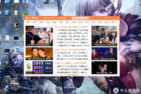 手把手教你如何三步彻底关闭广告弹窗图片