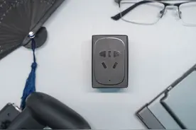 远程办公开电脑，向日葵C1 Pro开机插座整挺好图片