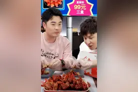 太阔绰？陈赫直播4小时赚取百万，却因一个动作让5000万网友点赞图片