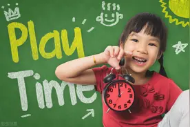 烟台今天开始延迟中小学到校时间图片