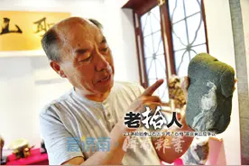 济南有位“石痴”，23年捡拾泰山石近9吨 回应牟利质疑：不赚钱反搭钱，打算捐出石头图片