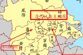 你知道现在的安徽人基本都是来自哪里的吗？图片