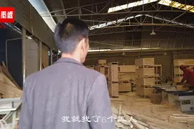 看加央如何从低保户到千万富翁！图片