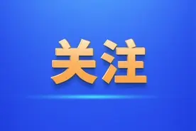 国家资助助力高考！全省各地各校学生资助热线电话公布图片