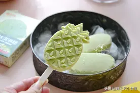 冰淇淋雪糕，在家自己做，方便简单，还是古早味，真解馋图片