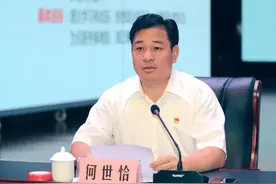 梧州市原副市长何世恰已转任市委常委、统战部部长图片