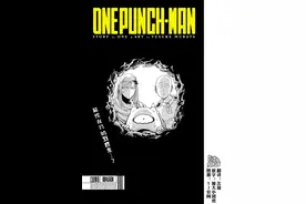 一拳超人重置版182话：驱动骑士与杰诺斯合体对抗赛克斯图片