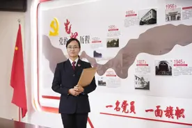 教育整顿 · 榜样 | ​杨建雨：惩恶扬善、敢办铁案图片