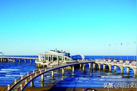栈桥——烟台可不止一处图片