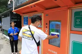 全覆盖！上地街道12个社区全部安装智能监控设备图片