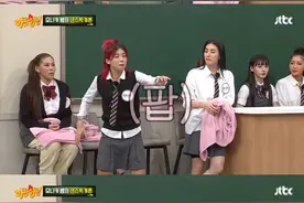 因为一个单词，韩国最近爆红的她被上百名同行狙击图片