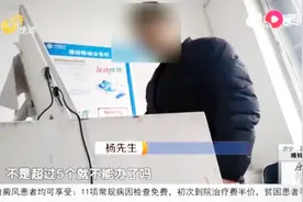 男子名下莫名其妙多出个手机号，难道办号不需本人到场吗？视频封面