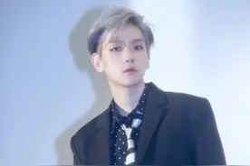 EXO边伯贤为N号房事件发声图片