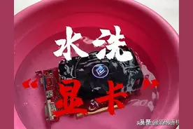 一文科普：揭开显卡温度过高的秘密，只需这几步从此告别高温图片