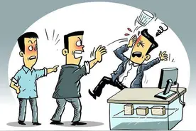 轻微伤和轻伤的区别必须要了解一下图片