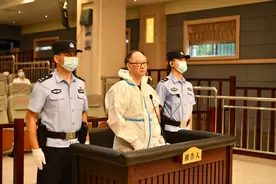 被控受贿600余万元 安徽中医药大学原校长王键受审图片