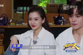 跑男首期开播，暴露三大问题：人太多，节奏乱，嘉宾没有存在感图片