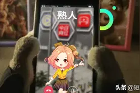 上线视频通话，重启多闪，抖音的社交之路为何这么难？图片