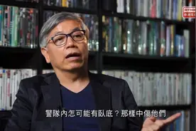 吴孟达治丧人田启文受港台访问大放厥词，结果被高志森导演驳斥图片