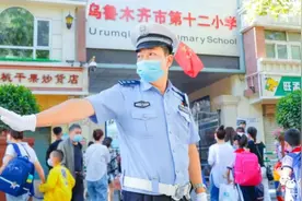 开学啦，乌鲁木齐交警发布校园周边停车指南图片