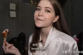 白俄罗斯姑娘在台湾生活，她最喜欢吃的美食是便当图片