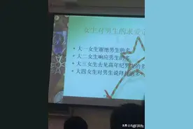（搞笑）大一到大四的几个定律图片