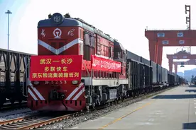 大数据来帮忙，顾客还未下单，货品已经装上专列出发了图片