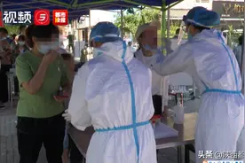 西安临潼28万人核酸检测结果公布图片