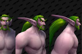 魔兽世界9.0：新暗夜精灵男定制选项图片