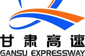 G3011柳格高速瓜敦段瓜州服务区向南约12公里处交通事故处理完毕图片