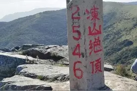 访秦岭之魂，行冻山之巅，天籁之境，放飞心灵的天堂图片
