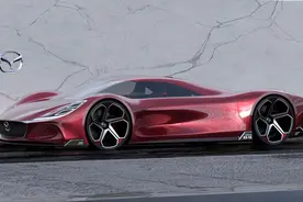 日系顶级超跑！马自达RX-10 Vision或成为品牌Hypercar图片