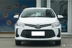 买辆丰田威驰FS怎么样？开着灵活方便，质控稳定可靠图片