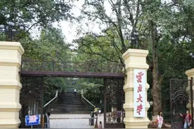 云南大学出台最严体育校规 若体测挂科将拿不到毕业证图片