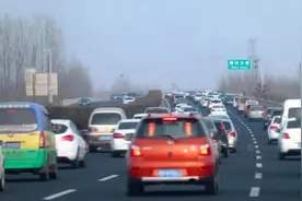 江西上调最低工资！下周上班时间有变！4月1日起这些新规与您息息相关……图片