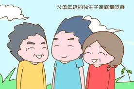 农村女生相亲新风向：独生子不再吃香，有姐姐的更受欢迎，太真实图片