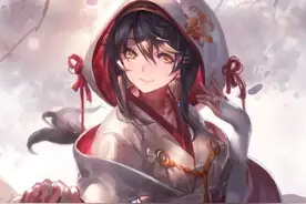 这届和亲公主到底行不行图片