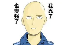 “秃”如其来！为什么坚持跑步后，头发越来越少了？图片